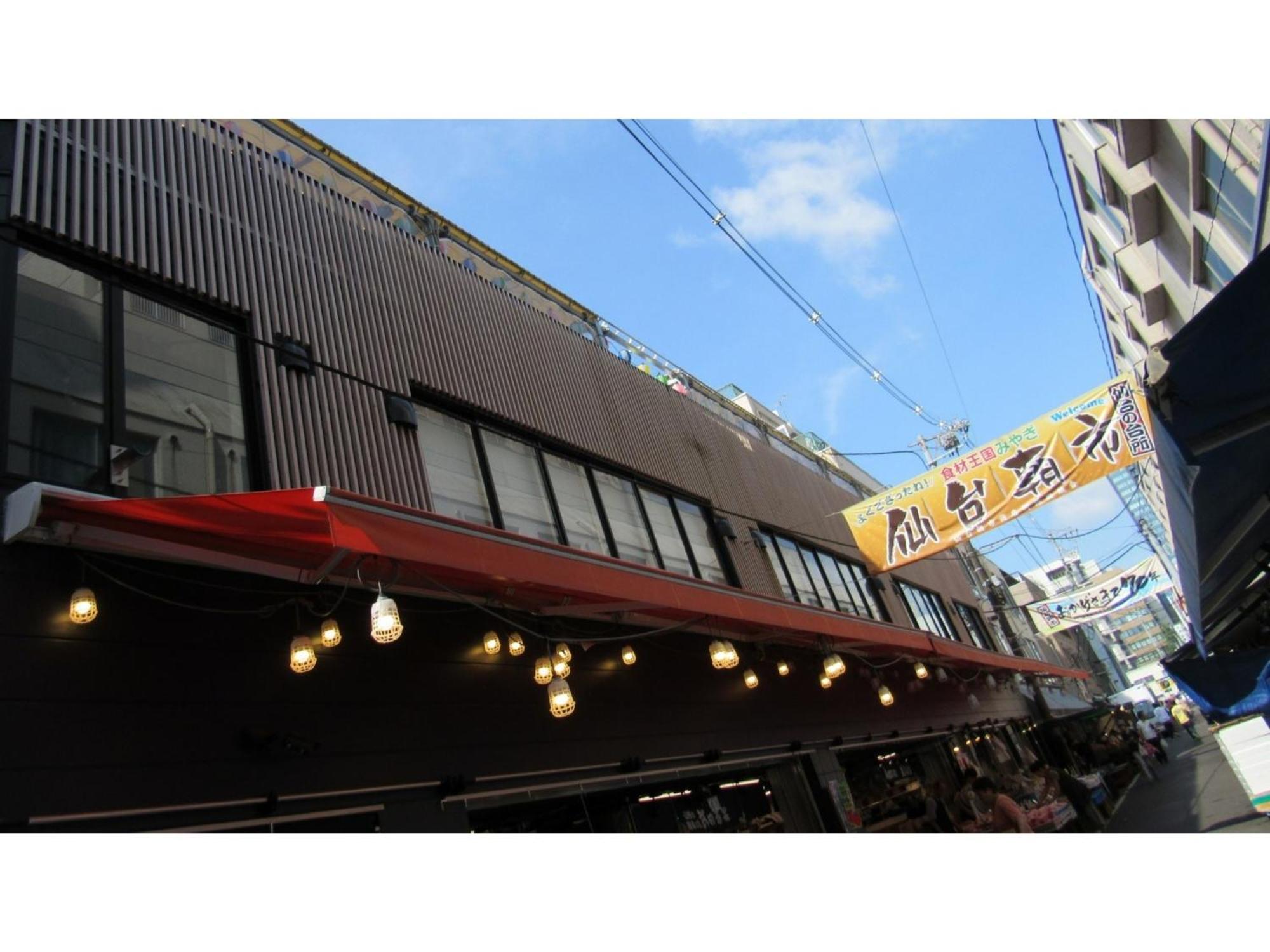 仙台 御田山日式旅馆酒店 外观 照片