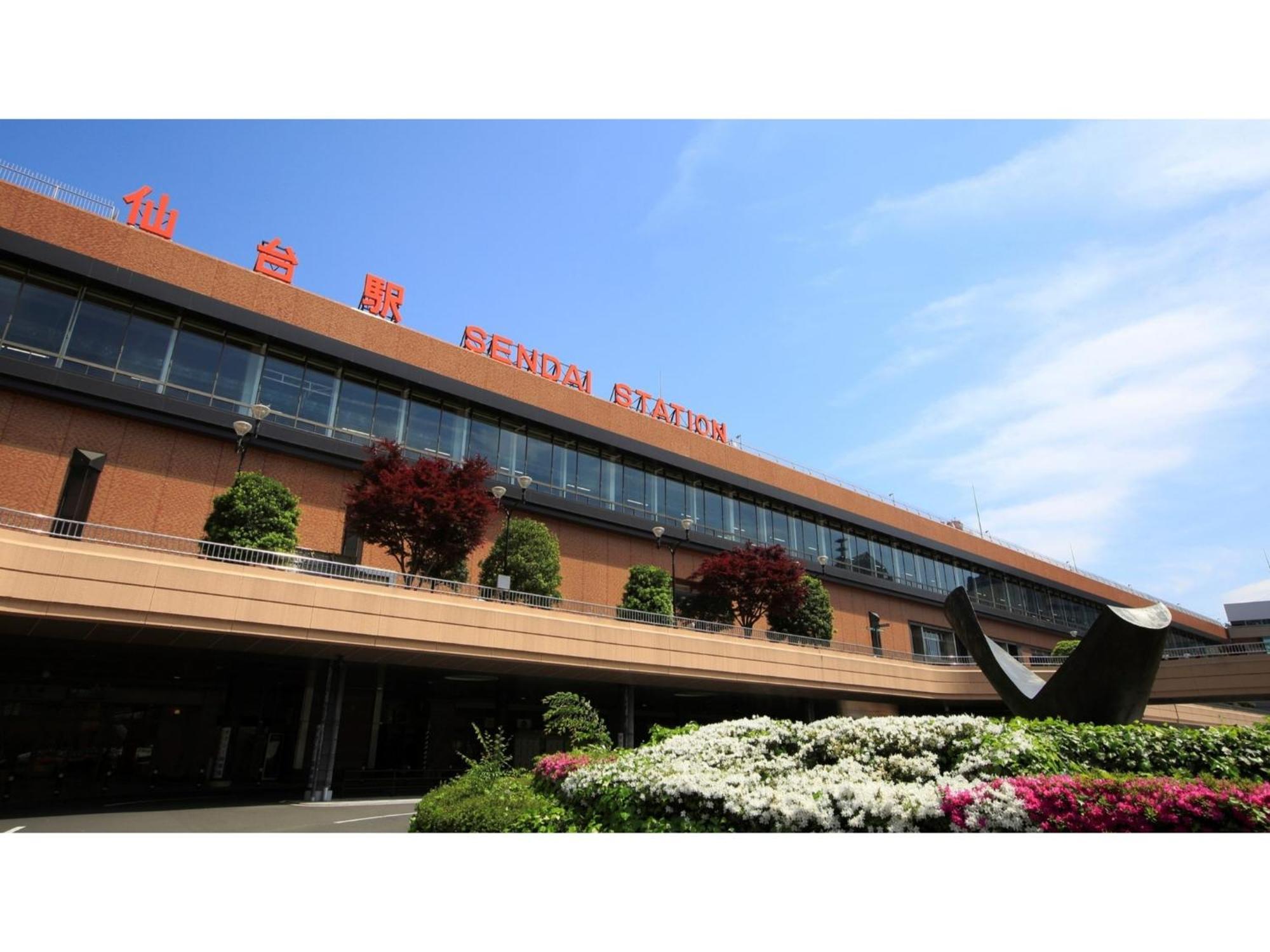 仙台 御田山日式旅馆酒店 外观 照片