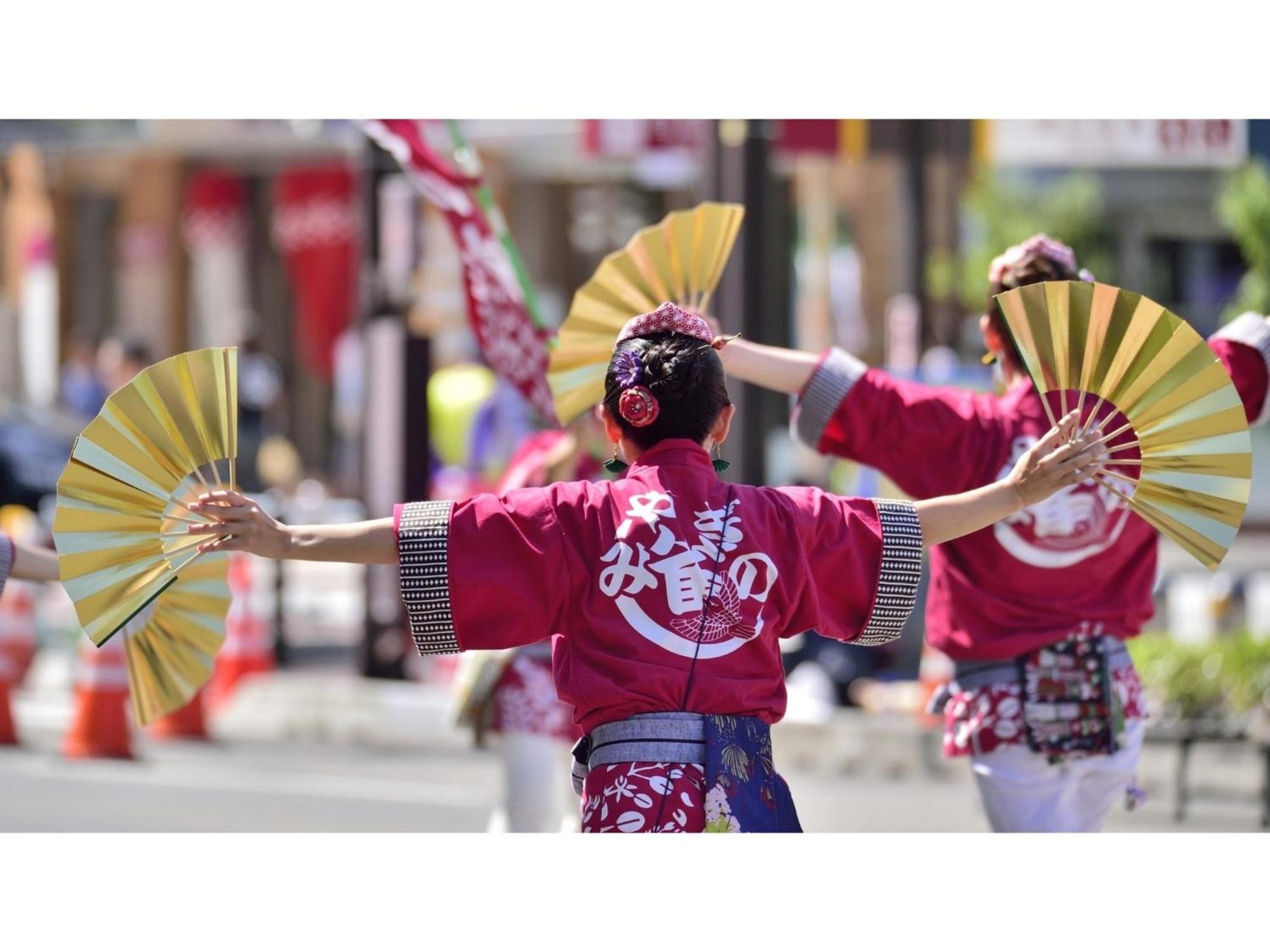 仙台 御田山日式旅馆酒店 外观 照片