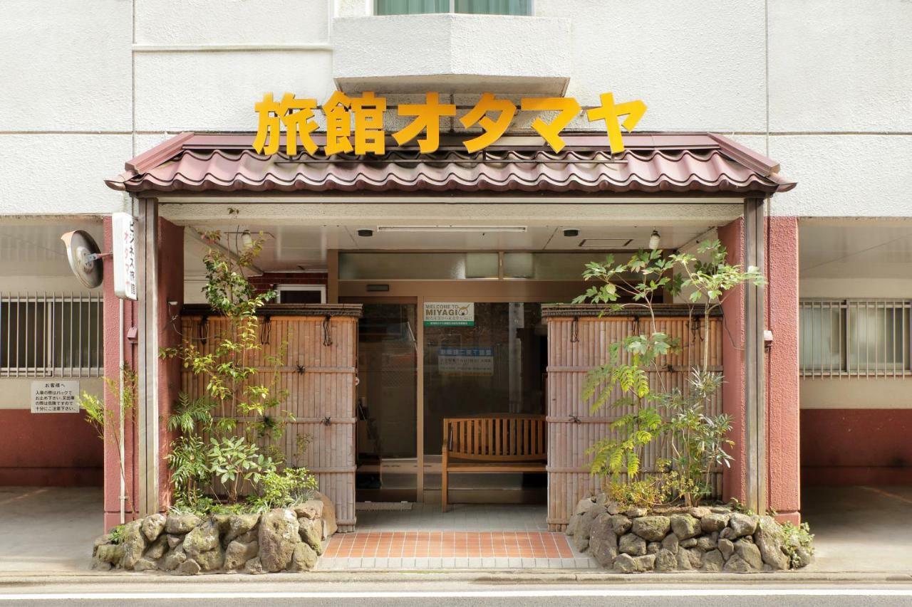 仙台 御田山日式旅馆酒店 外观 照片