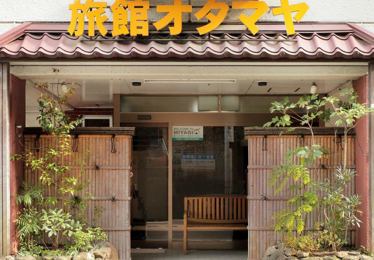 仙台 御田山日式旅馆酒店 外观 照片